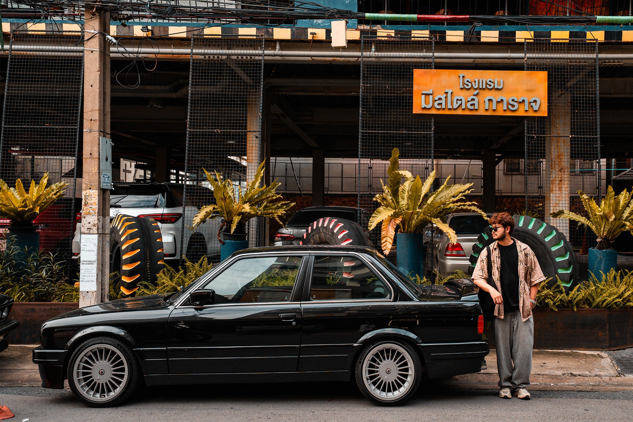 MeStyle Garage Hotel